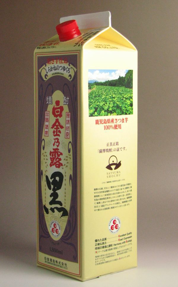 黒七夕25度1800ml 【田崎酒造】《芋焼酎》 ,| 焼酎のひご屋 本店