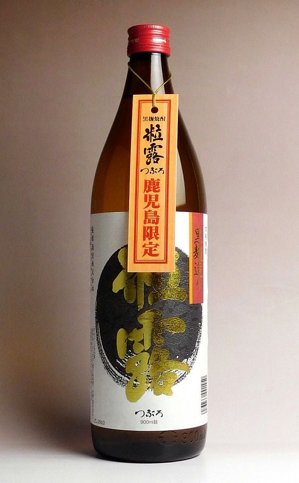 粒露 25度900ml 【薩摩酒造】《芋焼酎》 つぶろ ,| 焼酎のひご屋 本店