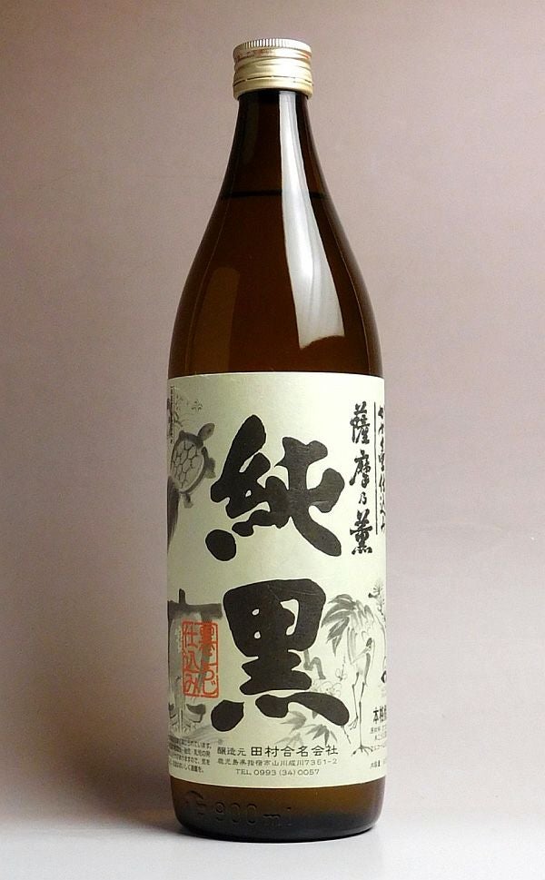 かめ壺仕込 純黒 25度900ml【田村】《芋焼酎》かめじゅんくろ ,| 焼酎