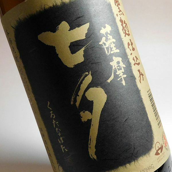 黒七夕25度1800ml 【田崎酒造】《芋焼酎》 ,| 焼酎のひご屋 本店