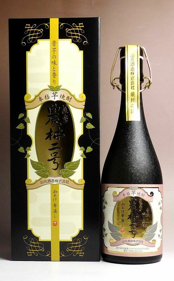 赤兎馬 極味の雫35度720ml 【濱田酒造】《芋焼酎》 ,| 焼酎のひご屋 本店