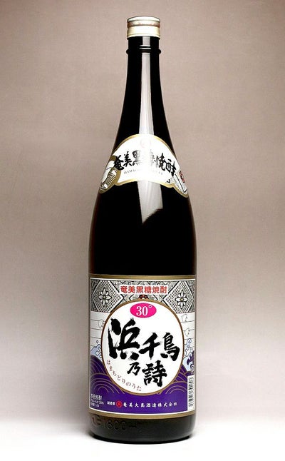 浜千鳥乃詩（はまちどりのうた）30度1800ml 【奄美大島酒造】《黒糖 