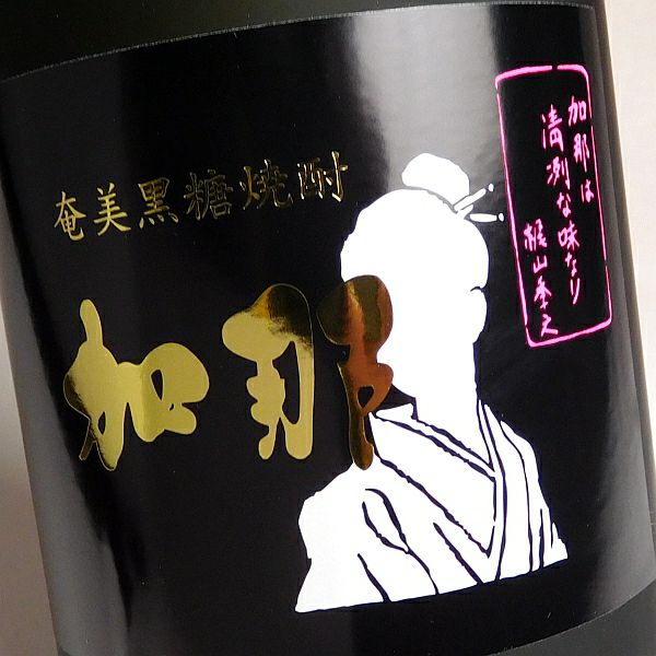 加那（かな）40度720ml 【西平酒造】《黒糖焼酎》 ,| 焼酎のひご屋 本店