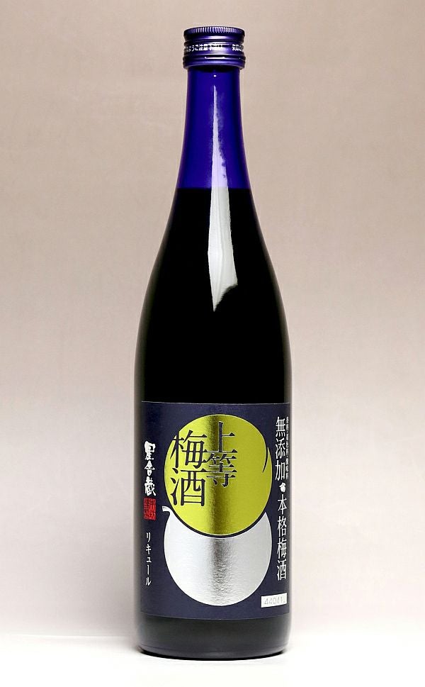 星舎 無添加 上等梅酒 14度720ml
