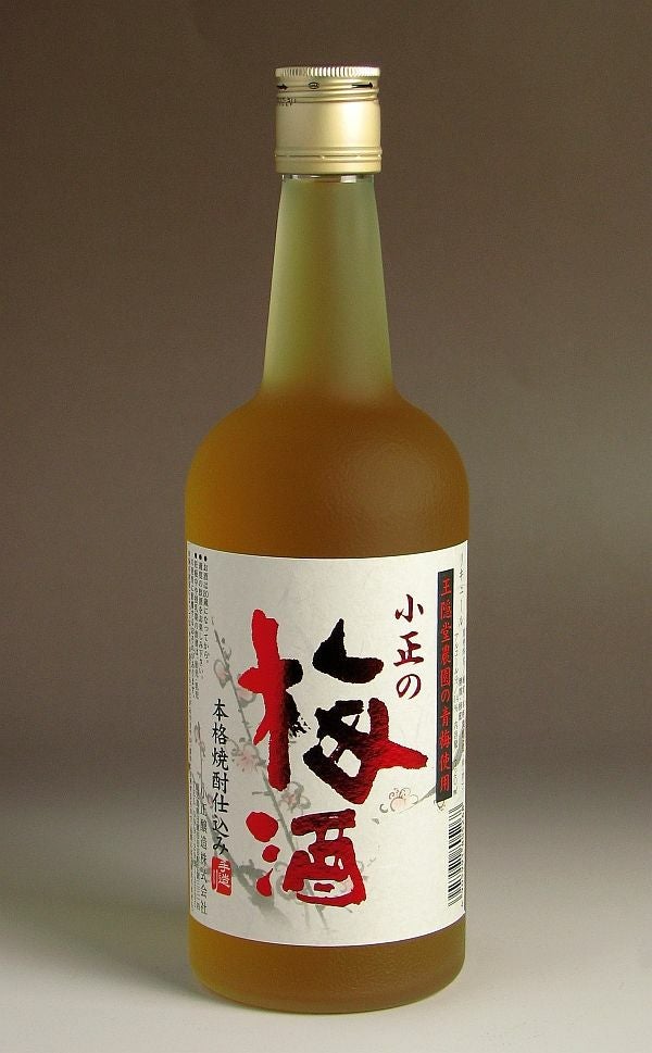 小正醸造の焼酎一覧 焼酎のひご屋