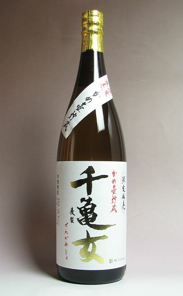 千亀女（せんがめじょ）麦25度1800ml 【若潮酒造】《麦焼酎》 ,| 焼酎