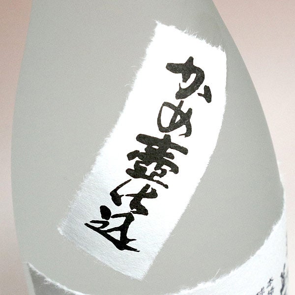 五十四萬石 旬 25度1800ml