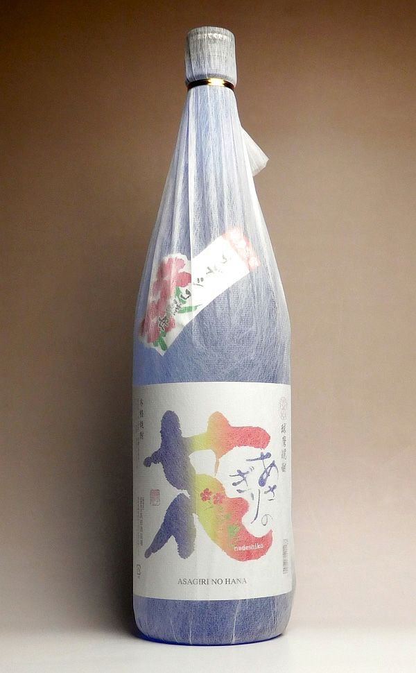 あさぎりの花 25度1800ml 【高田酒造場】《米焼酎》 ,| 焼酎のひご屋 本店