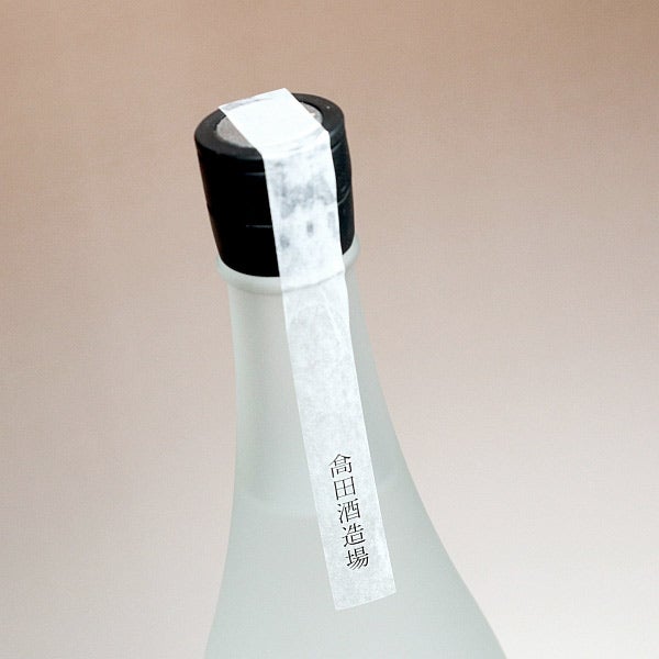 あさぎりの花 25度 1800ml