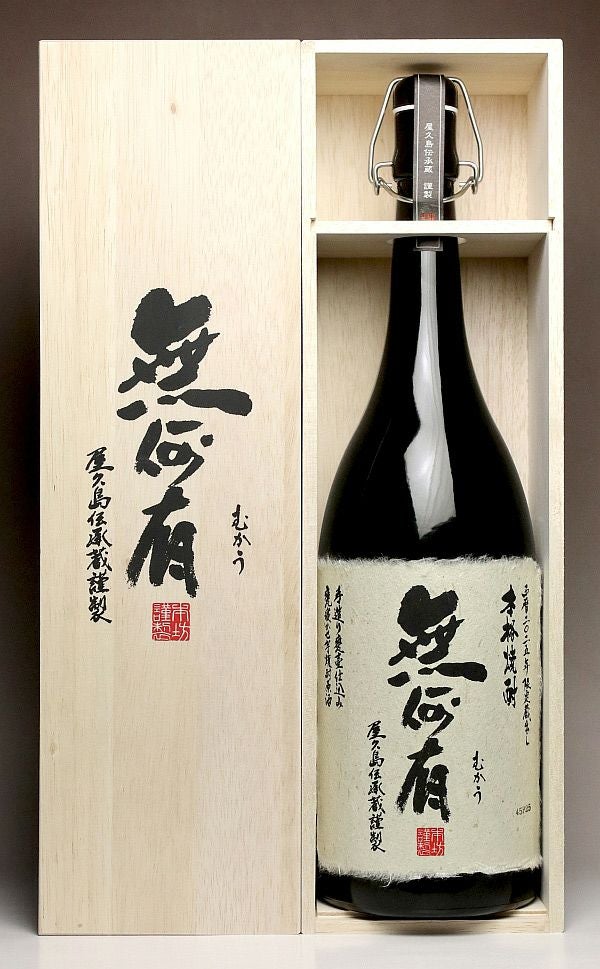 無何有 37度1800ml 【本坊酒造】《芋焼酎》むかう ,| 焼酎のひご屋 本店