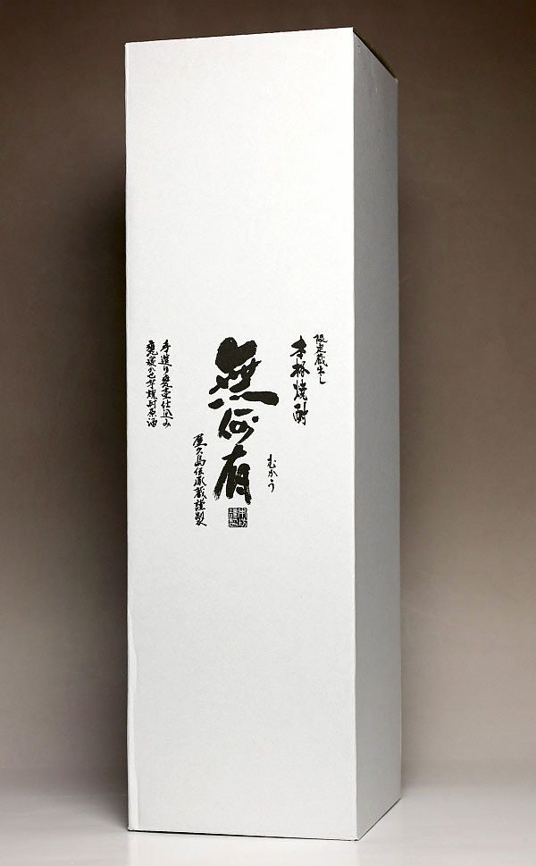 無何有 37度1800ml 【本坊酒造】《芋焼酎》むかう ,| 焼酎のひご屋 本店