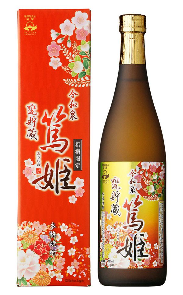 小松帯刀（こまつたてわき）25度1800ml 【吹上焼酎】《芋焼酎