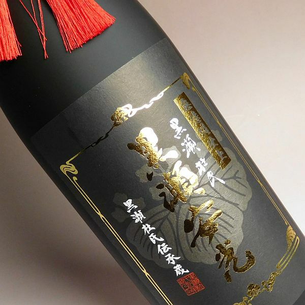 黒瀬安光(くろせやすみつ)28度1800ml 【鹿児島酒造】《芋焼酎 