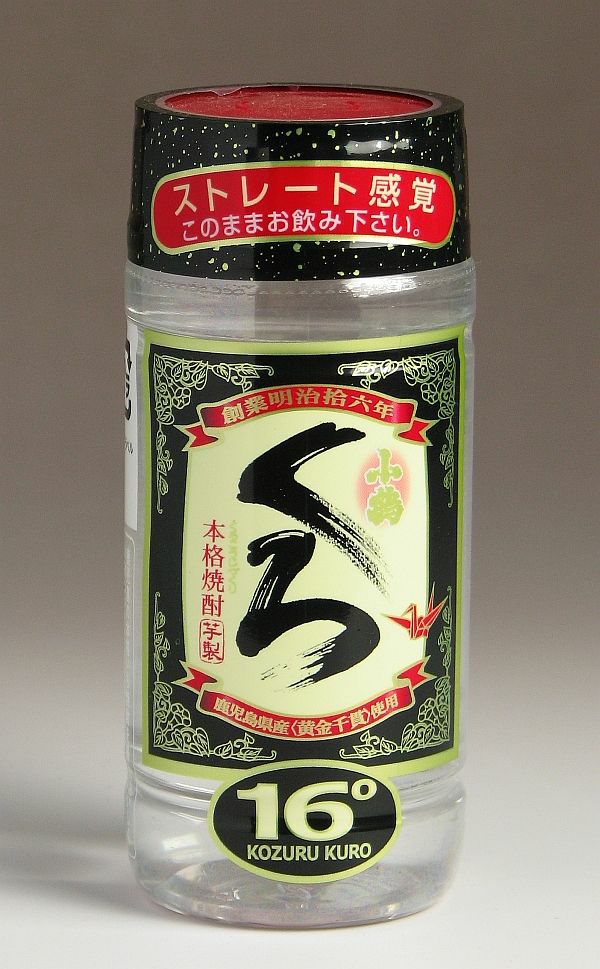 小鶴くろ16度200ml 【小正醸造】《芋焼酎》 ,| 焼酎のひご屋 本店