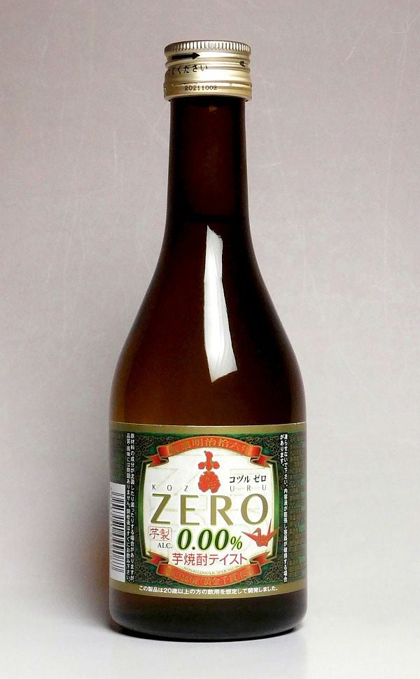 KIZUNA TSUNUKI 53度 700ml（化粧箱入り）【本坊酒造 マルス津貫蒸溜所