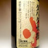 ダバダ火振 25度 1800ml