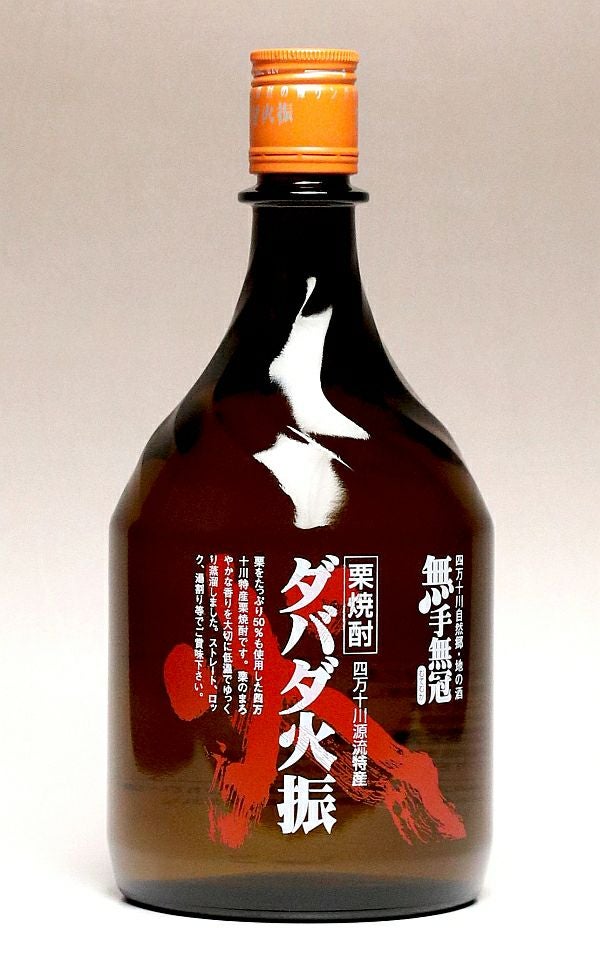 ダバダ火振 25度900ml 【無手無冠】《栗焼酎》だばだひぶり ,| 焼酎の