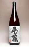 白麹甕壺仕込み 平蔵 25度1800ml