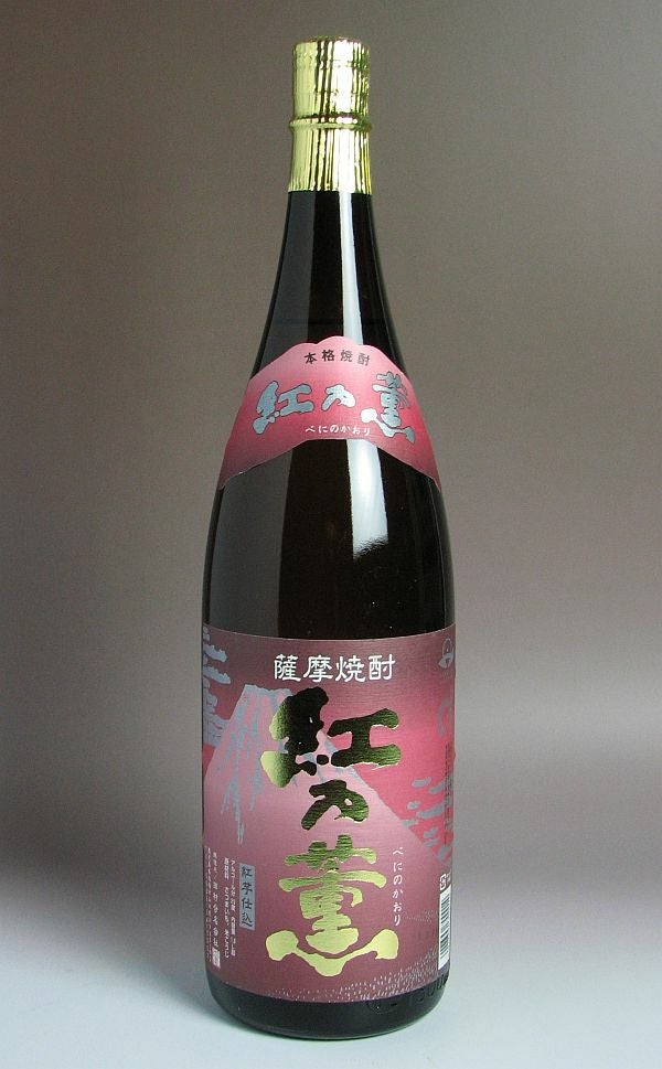 破壊王（はかいおう）43度500ml 【神酒造】《芋焼酎》 ,| 焼酎のひご屋