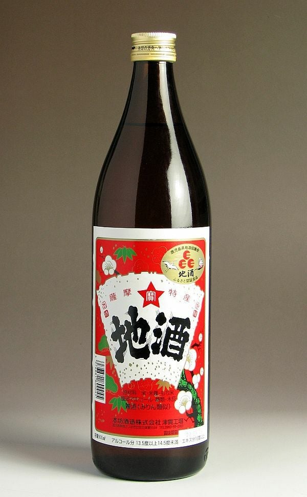 タカラボシ地酒 900ml 【本坊酒造】 ,| 焼酎のひご屋 本店