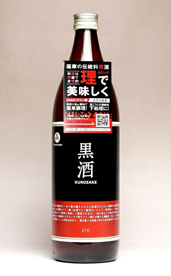 黒酒270（赤ラベル）13度900ml 【東酒造】旧 高砂の峰 ,| 焼酎のひご屋