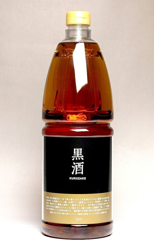 黒酒 13度 1800ml