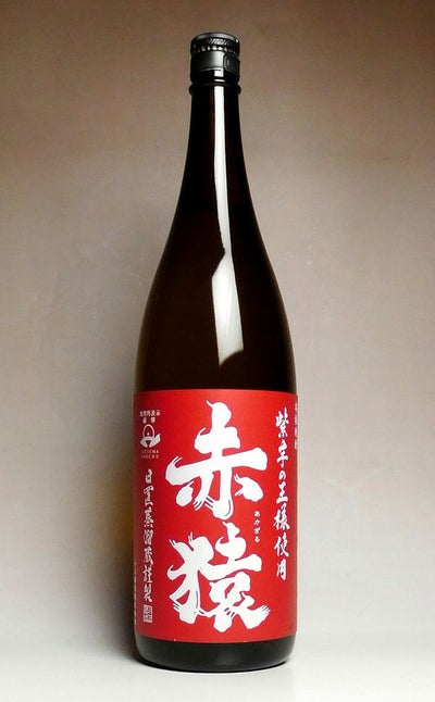 小正醸造の焼酎一覧 焼酎のひご屋