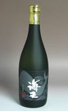 海王（寿鶴）25度720ml