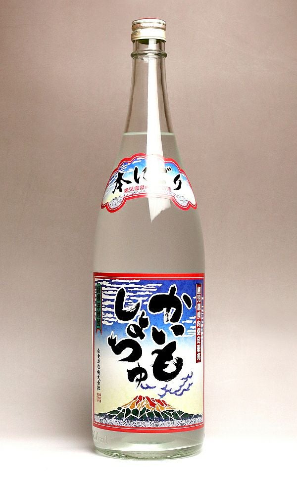 鹿児島本格焼酎 一番雫 白金の露黒 せごどん 本にごり 無双 七夕黒 鹿児島本格焼酎 一番雫 白金の露黒 せごどん 本にごり 無双