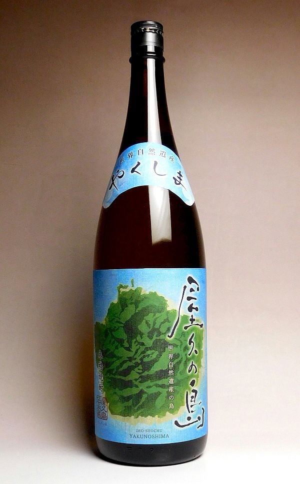 屋久の島 25度1800ml 【本坊酒造】《芋焼酎》 ,| 焼酎のひご屋 本店