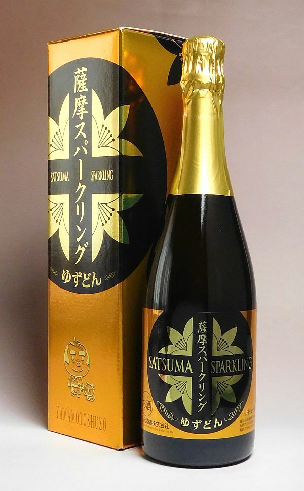 薩摩スパークリング【ゆずどん】8度750ml 【山元酒造】《柚子酒