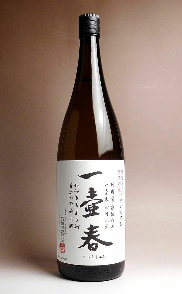 一壺春（いっこしゅん）25度1800ml 【古澤醸造】《芋焼酎》 ,| 焼酎の