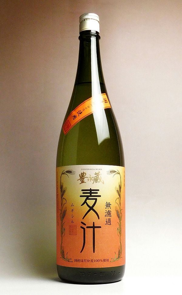 三段しこみ　　　西都酒造　麦焼酎 1800ml 25度　　２本セット 三段じこみ 麦 25° 1800ml｜焼酎,宮崎)三段じこみ｜利田屋｜カガタヤ