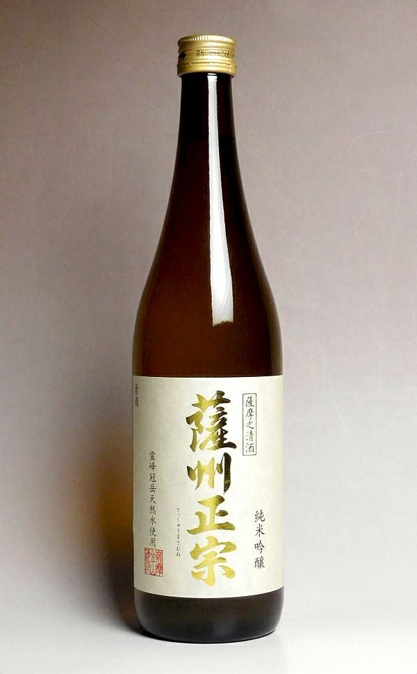 薩州正宗（さっしゅうまさむね） 純米吟醸酒 15度720ml 【薩摩金山蔵