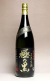 極の黒 三年古酒 25度1800ml
