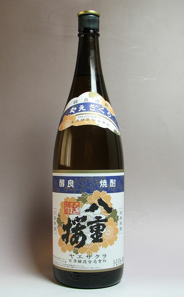 八重桜（やえざくら） 麦25度1800ml 【古澤醸造】《麦焼酎》 ,| 焼酎の