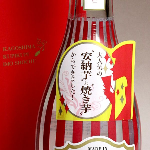 Kupi Kupi Imo Shouchu 25度720ml