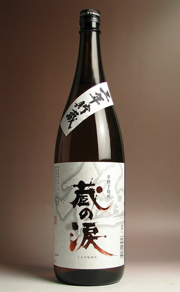 焼酎 ☆芋焼酎 牧場の櫻 36度☆古酒