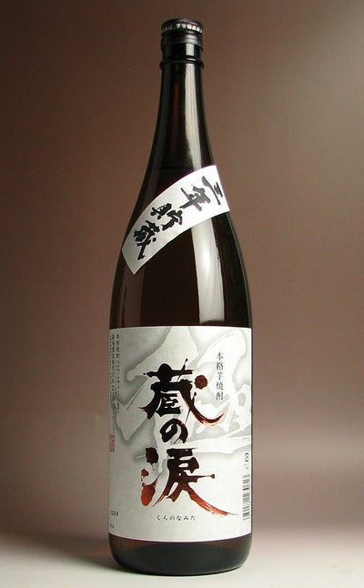 月の中 亀 甕壷長期貯蔵 25度1800ml 【岩倉酒造場】《芋焼酎》つきん 