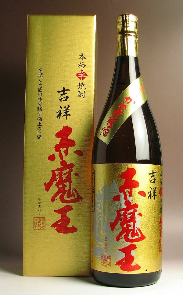 吉祥 赤魔王（あかまおう）27度1800ml 【櫻の郷酒造】《芋焼酎