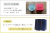 至高の焼酎グラス「龍門」
