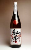 御幣無濾過 紅雲 25度 1800ml