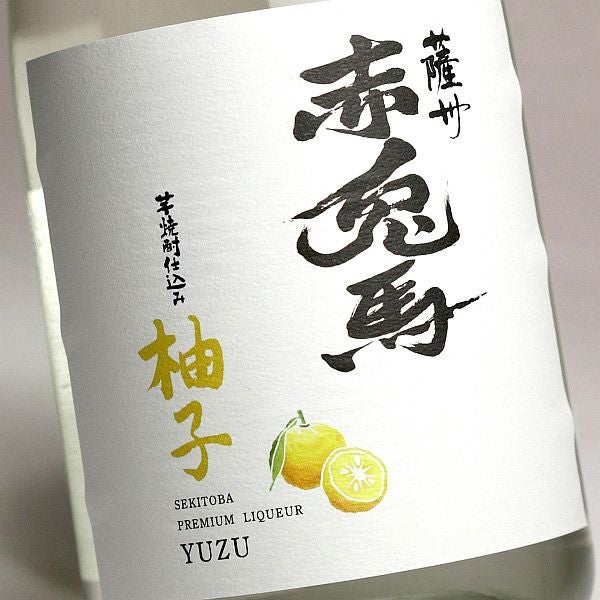 赤兎馬 柚子 14度720ml