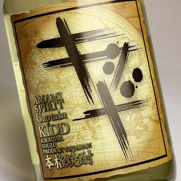 キャプテンキッド 43度700ml