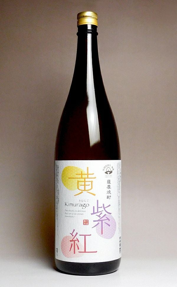 THE BLUE BEE（蓮の池のぶるーびー）25度1800ml 【丸西酒造】《芋焼酎