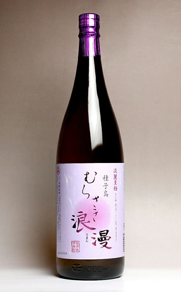 むらさき浪漫 25度1800ml 【上妻酒造】《芋焼酎》 ,| 焼酎のひご屋 本店