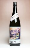 【新焼酎】桜島年号焼酎 25度1800ml