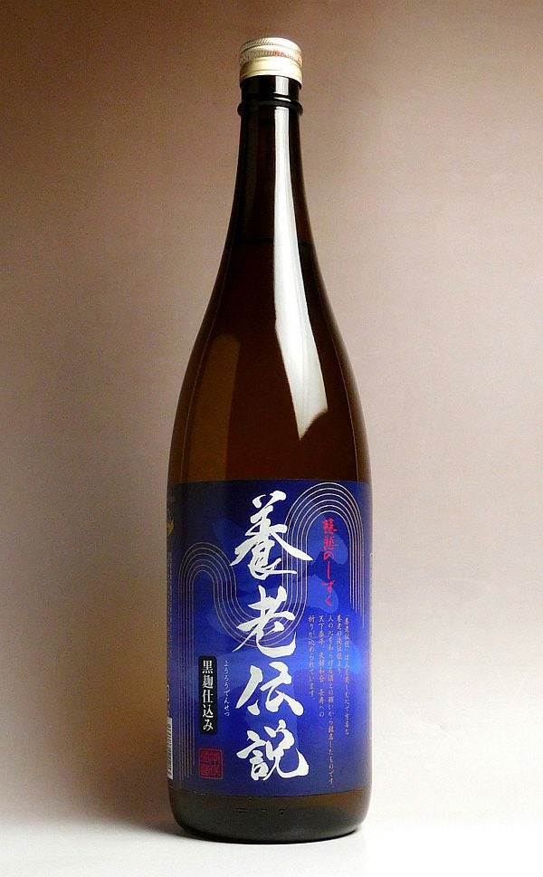 小松帯刀（こまつたてわき）25度1800ml 【吹上焼酎】《芋焼酎