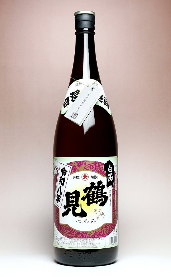 鶴見 白濁無濾過 25度1800ml