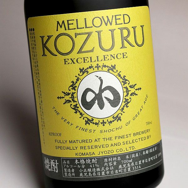 メローコヅル エクセレンス 41度700ml 【小正醸造】《米焼酎》 ,| 焼酎